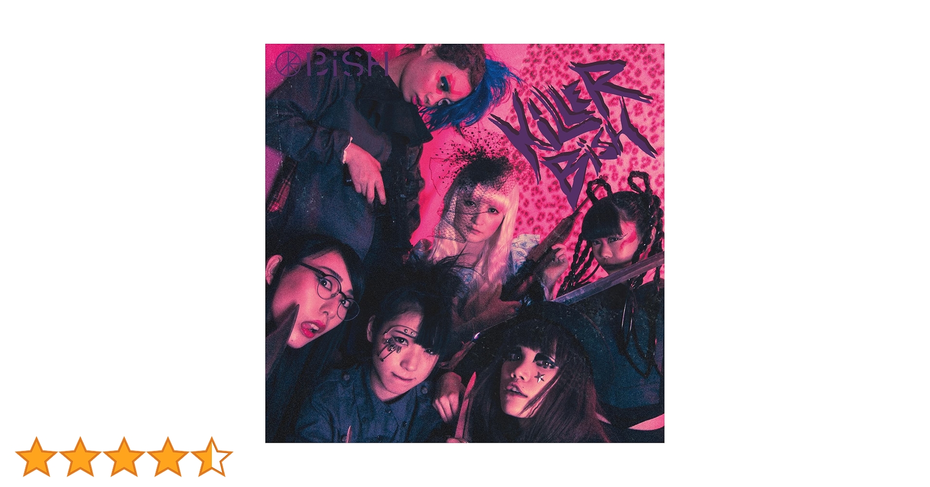 邦楽 BISH KILLER BISH CD+DVD Amazon.co.jp: KiLLER BiSH: Music